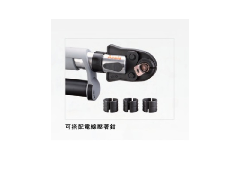充電式不鏽鋼管壓接機