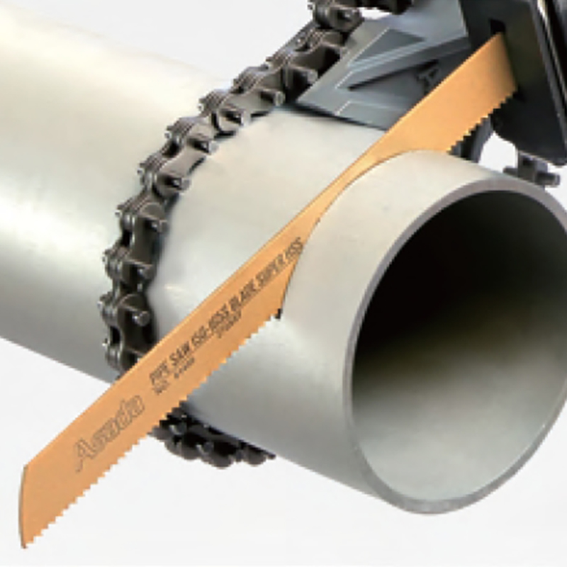 Pipe Saw 鋸片