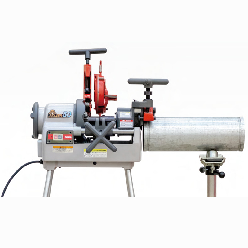 GR640 攜帶式滾溝機