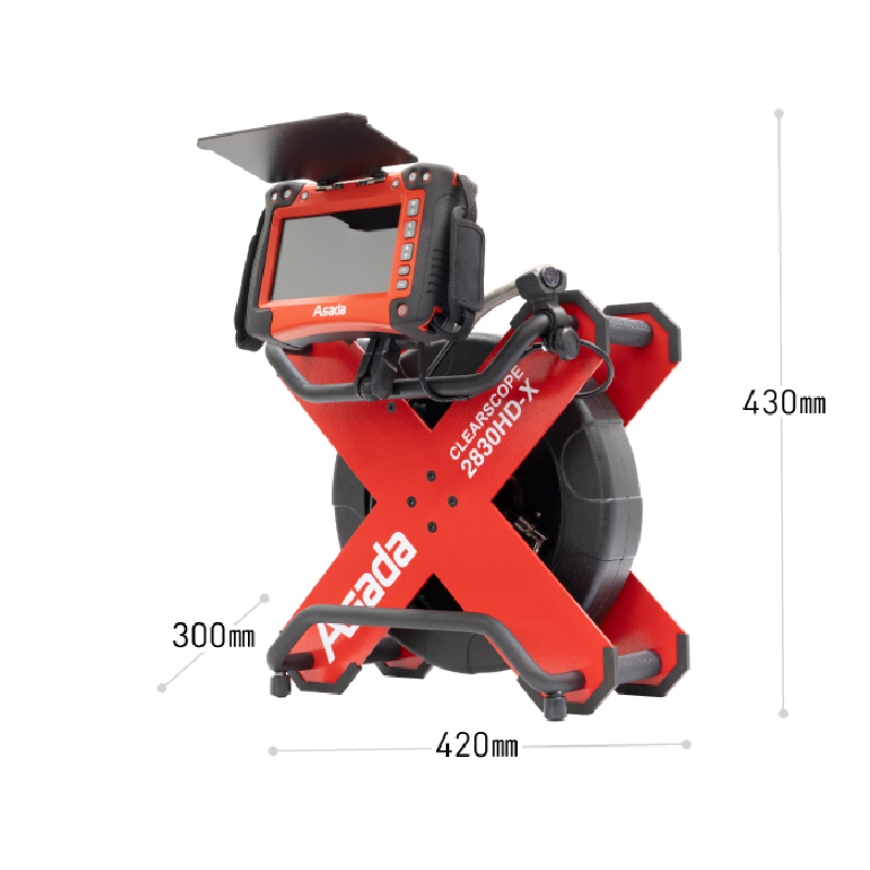 CS2830HD-X管內視鏡檢查機