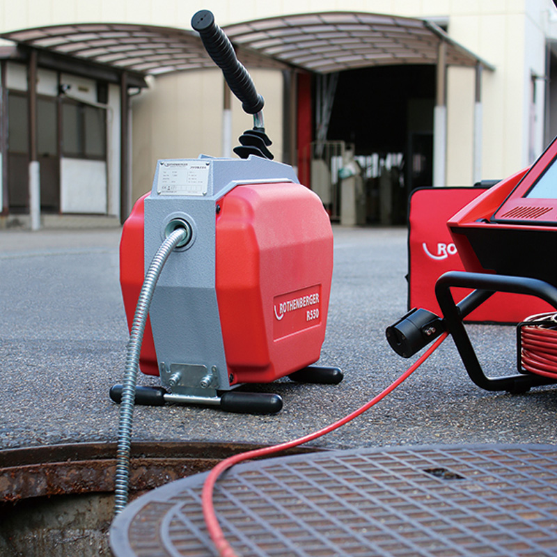 電動式排水管清掃機 R-550
